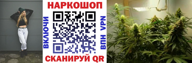 Где продают наркотики Исилькуль mega как зайти  МЕФ  Марихуана  Alpha PVP  Бутират 