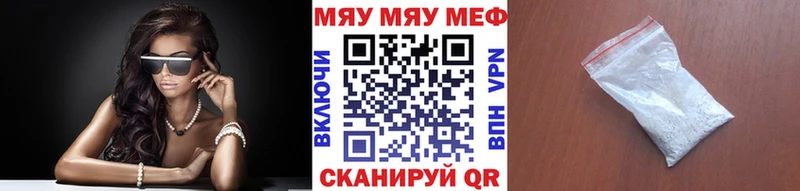 ГАШ Исилькуль