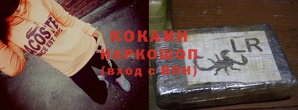 mix Верхнеуральск