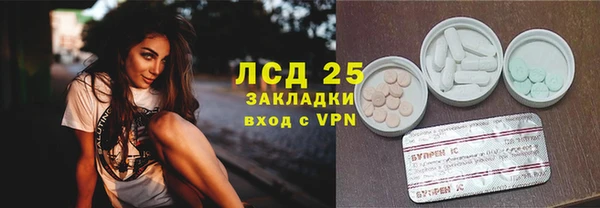 таблы Верея