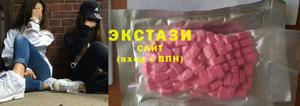 mix Верхнеуральск