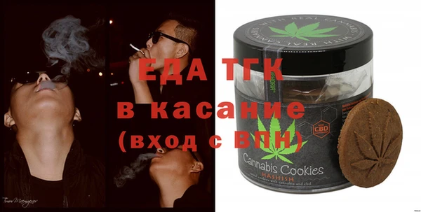 дмт Верхний Тагил