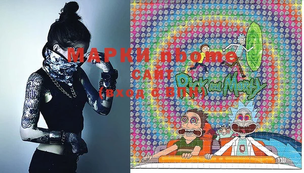 таблы Верея
