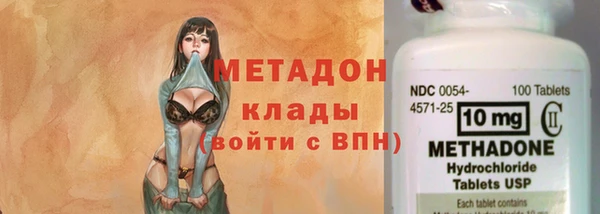 таблы Верея