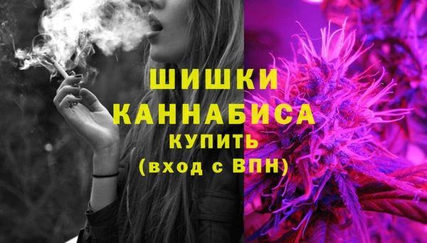 mix Верхнеуральск