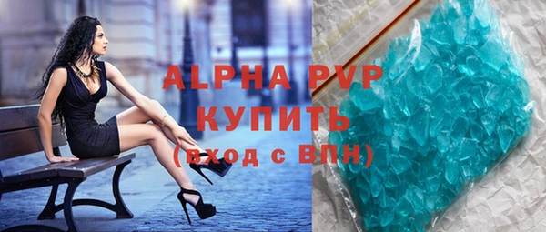 мдпв Тутаев