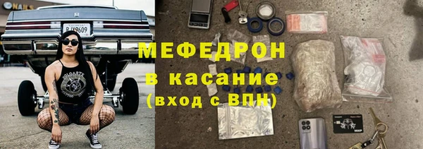 круглые Волоколамск