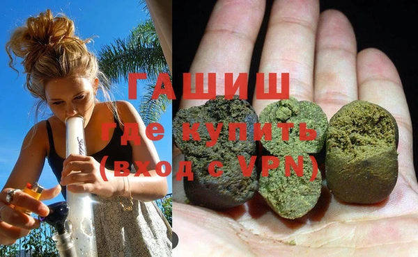 кокаин VHQ Богданович