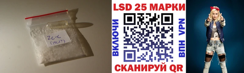 darknet официальный сайт  KRAKEN рабочий сайт  Исилькуль  Лсд 25 экстази кислота 